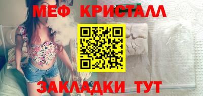 МДПВ Бузулук