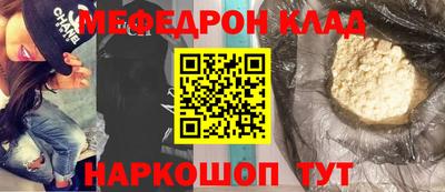МДПВ Бузулук