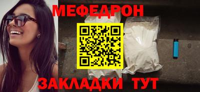 МДПВ Бузулук