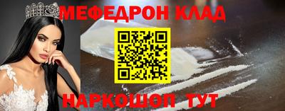 МДПВ Бузулук