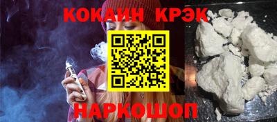 гашишное масло Бугуруслан