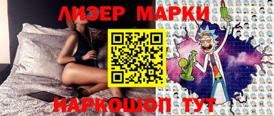 гашишное масло Будённовск