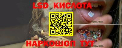 гашишное масло Бугуруслан