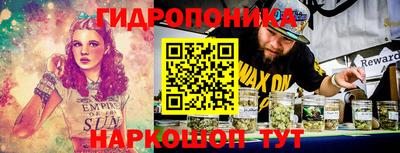 гашишное масло Бугуруслан