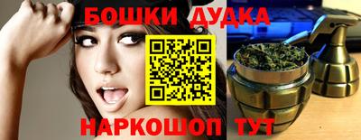 МДПВ Бузулук