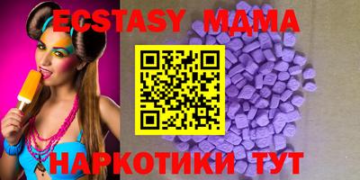 МДПВ Бузулук