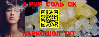 МДПВ Бузулук