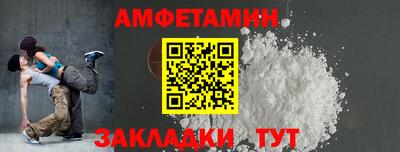 гашишное масло Бугуруслан