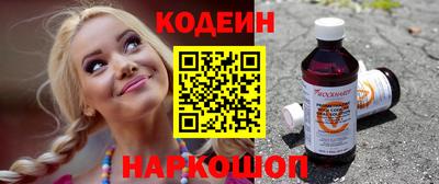 гашишное масло Бугуруслан