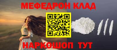 гашишное масло Будённовск