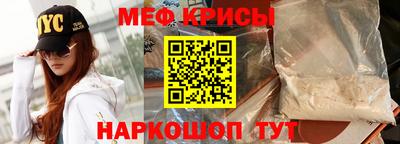 гашишное масло Бугуруслан