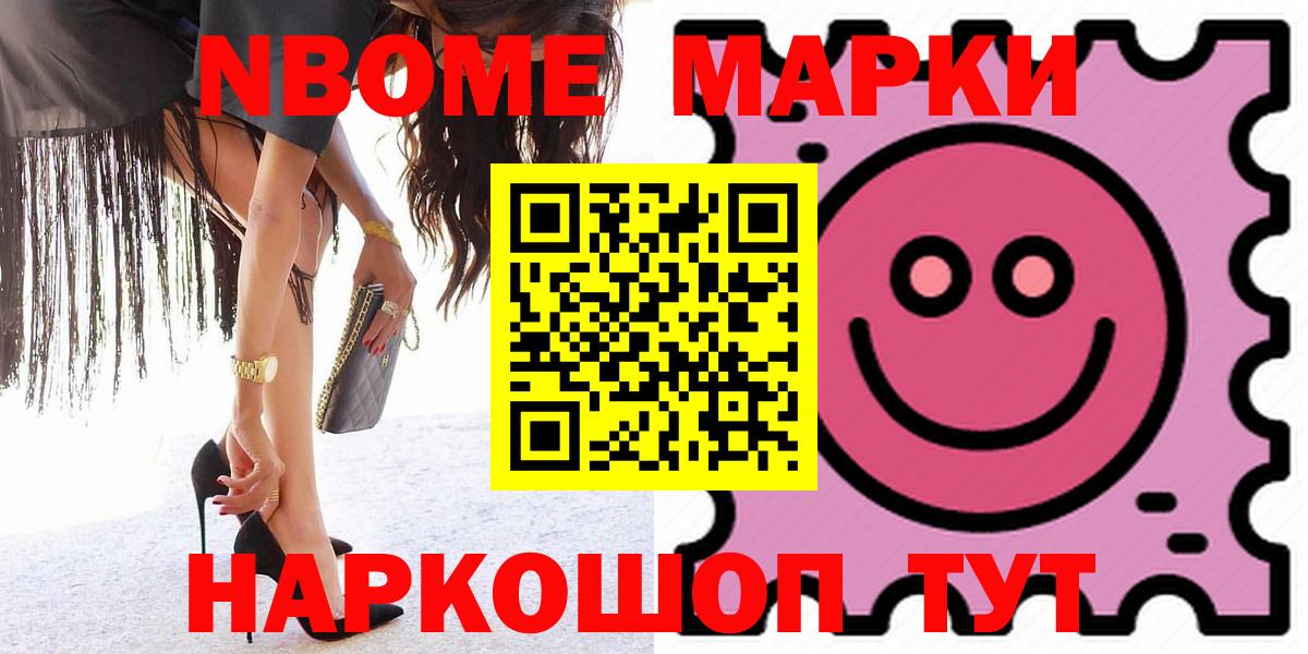 Лсд 25 экстази кислота  LSD-25 экстази кислота  Вход с VPN  Северодвинск 